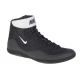 5. Buty Nike Inflict 3 M 325256-005