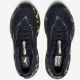 3. Buty Mizuno SKY PRIME J1GU265081