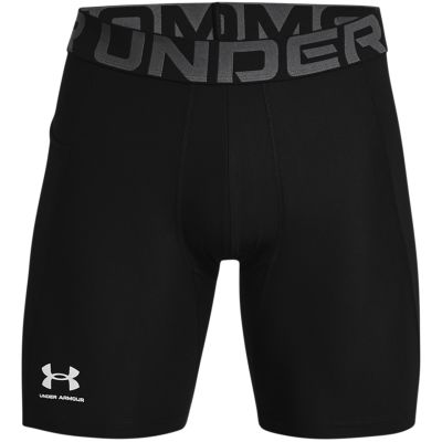 7. Spodenki Under Armour HG Armour M 1361596 001
