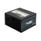 11. Chieftec Task TPS-500S moduł zasilaczy 500 W 24-pin ATX ATX Czarny