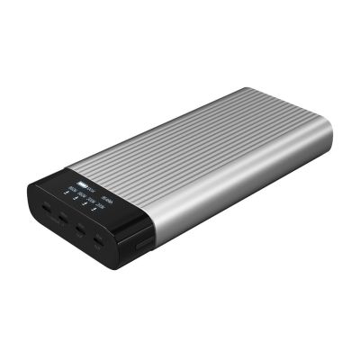 3. HYPER HJ245B bank mocy 27000 mAh Srebrny