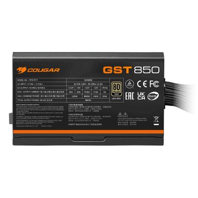 5. Zasilacz COUGAR GST 750W ATX3.1 / 80 Plus Złoty