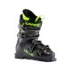 Buty Narciarskie LANGE RXJ