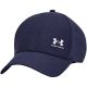 3. Czapka z daszkiem Under Armour Iso-Chill Armourvent Adj M 1383440 410
