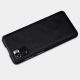 18. Nillkin Qin Case etui do Xiaomi Redmi Note 11 Pro+ (China) / Redmi Note 11 Pro (China) / Mi11i HyperCharge osłona na aparat kabura pokrowiec obudowa z klapką brązowy