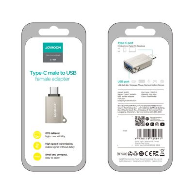 8. Adapter Joyroom S-H151 USB-C (męski) / USB-A (żeński) z oczkiem na smycz - srebrny