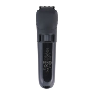 5. Trymer do brody PHILIPS BT3620/15
