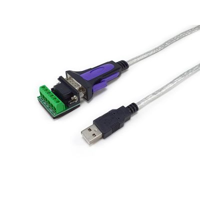 3. Equip 133387 kabel równoległy Szary 1,5 m USB Typu-A DB-9