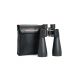 9. Lornetka Celestron SkyMaster 15x70 (DO.71009)