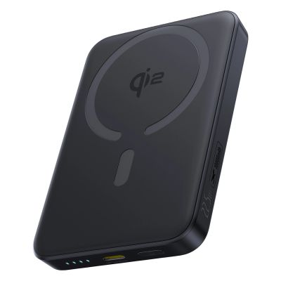 Powerbank Baseus EnerFill FM12 10000mAh 22,5W Qi2 kompatybilny z MagSafe z kablem Baseus Simple USB-C 20V/3A 30cm - czarny