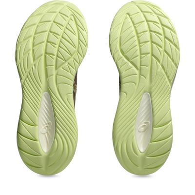 11. Buty Asics Gel Cumulus 27