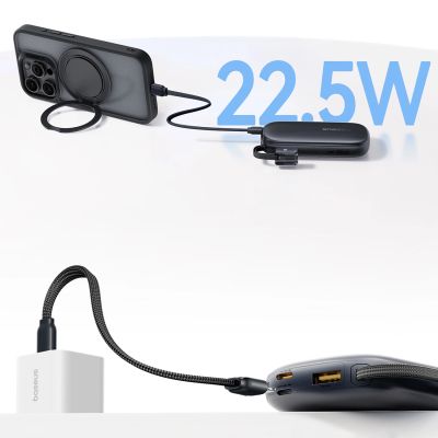 8. Powerbank Baseus EnerFill FC21 QPow3 Ultra 10000mAh 22.5W z wyświetlaczem cyfrowym i odłączanym kablem - czarny