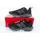 30. Buty do biegania New Balance FuelCore W WTNTRLB4