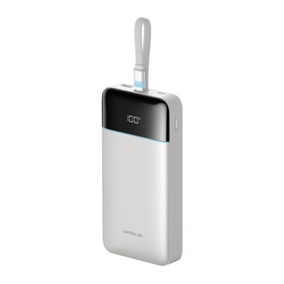 Powerbank Cuktech LPB252N 120 W 25000 mAh z wbudowanym kablem USB-C - biały