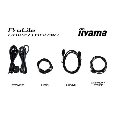 15. iiyama G-MASTER GB2771HSU-W1 monitor komputerowy 68,6 cm (27") 1920 x 1080 px Full HD LCD Biały