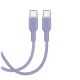2. Kabel Puro ICON USB-C - USB-C 1,5m - fioletowy