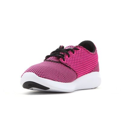 5. Buty New Balance Jr KJCSTGLY