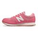 2. New Balance YC520PP