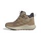 2. Buty adidas Terrex Anylander Climawarm+ JS1431