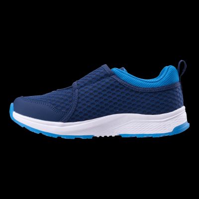 6. Dziecięce Buty KORIS JRB