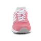 2. New Balance WL574FP2