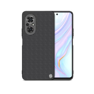 9. Nillkin Textured Case wytrzymałe wzmocnione etui z żelową ramką i nylonem na tyle Honor 50 SE czarny