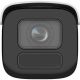 2. Hikvision Pro Series with AcuSense DS-2CD2646G2HT-IZS(2.8-12mm)(eF) Kula (kształt) Kamera bezpieczeństwa IP Zewnętrzna 2688 x 1520 px Sufit / Ściana