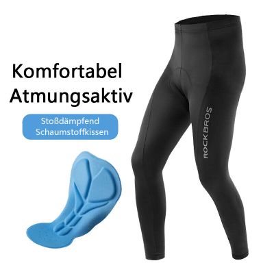 2. Rockbros męskie spodnie rowerowe z wkładką 2XL