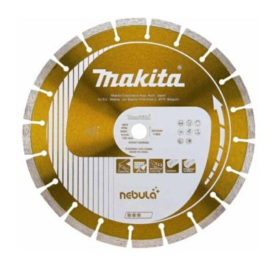 2. Makita tarcza diamentowa 300x20mm segment (sucho/mokro) beton