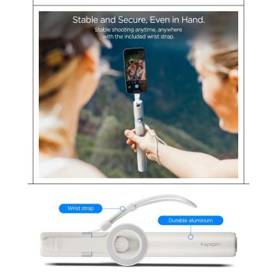 13. Selfie stick Spigen S582W Bluetoth - beżowy