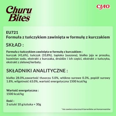 7. Przysmak CHURU Bites Tuńczyk&kurczak dla kota 3x10g