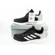 31. Buty sportowe adidas Tensaur Jr GZ3430