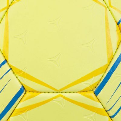 4. Piłka ręczna Select Mundo v24 Mini EHF żółta 03494