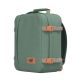 2. Plecak podróżny Cabin Zero Classic 28L Sage Forest - CZ082401