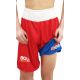 9. Strój startowy dziecięcy dwustronny BOXFIT