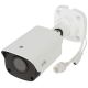 Kamera IP IPC2124LB-ADF28KM-H 3.7 Mpx 2.8 mm UNIVIEW