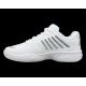 5. Buty K-Swiss HYPERCOURT EXPRESS 2 (96613-102-M)