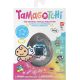 TAMAGOTCHI - DREAMY ANGEL