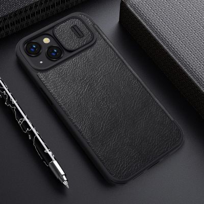18. Nillkin Qin Leather Pro Case etui iPhone 14 Plus osłona na aparat kabura pokrowiec obudowa z klapką brązowy