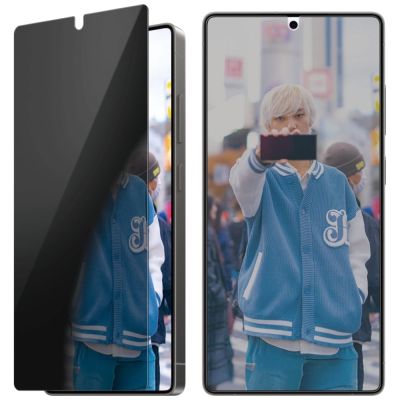 2. Szkło prywatyzujące PanzerGlass Ultra-Wide Fit do Samsung Galaxy S25 Ultra