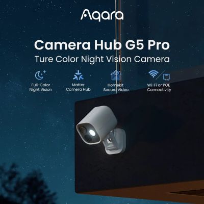 2. Aqara kamera hub G5 Pro (POE) white