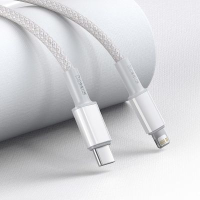 8. BASEUS KABEL USB-C DO LIGHTNING 20W, 5A, 1M(BIAŁY)