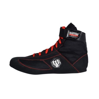 3. Buty bokserskie MASTERS BB-MFE-1