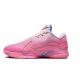 2. Buty Nike LeBron XXII "I Promise"  SN PINK FOAM /PHOTO BLUE-PINKSICLE HV8455-600