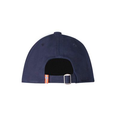 2. Czapka z daszkiem Trollkids Kids Kroksand Cap Jr 400-114