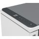 3. Urządzenie wielofunkcyjne HP LaserJet Tank 2604dw