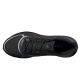 5. Buty do biegania adidas Supernova+ M FX6649