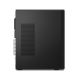 4. Lenovo ThinkCentre M75t G5   TWR R7-8700G 16/512 W11P