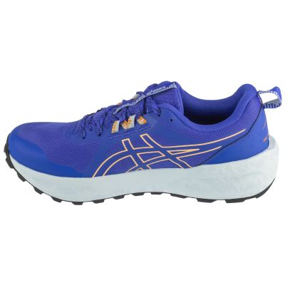 2. ASICS Gel-Sonoma 8 1011B979-401 Niebieskie 41,5