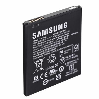 8. Smartfon Samsung Galaxy Xcover 7 (G556) Enterprise Edition 6/128GB Black